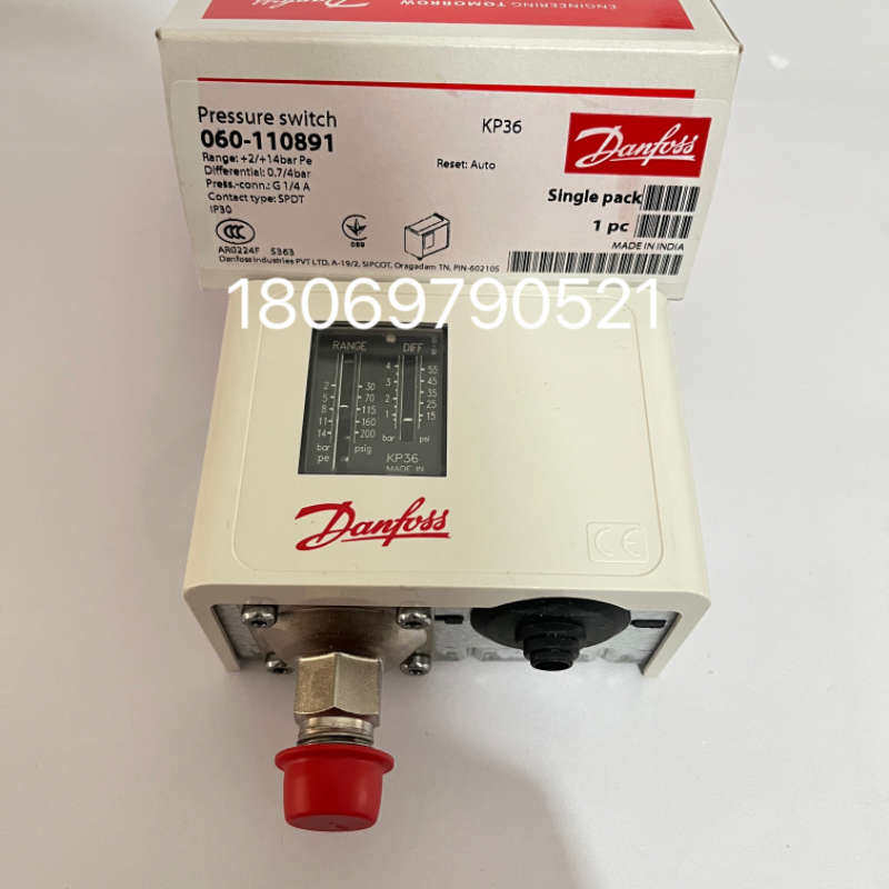 原装丹佛斯压力开关KP35KP36KP1KP2KPI38KP5控制器060-1133,五金/工具,压力开关,淘宝优惠券,粉丝福利购,淘宝优惠卷