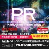 PRCCS20212    テ テ テ テ も も Специальные эффекты предупредительный шум 渌儋)