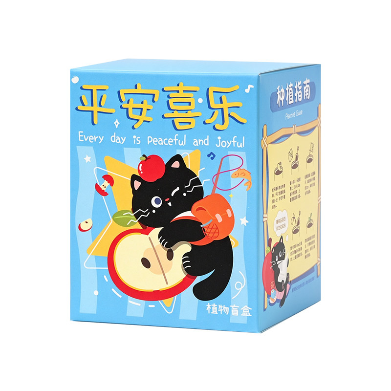 种植小盆栽盲盒小学生礼物小礼品