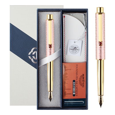 HERO/英雄官方旗舰店钢笔HS209时尚个性女士送礼铱金钢笔商务办公白领日常书写笔 女生生日送礼礼盒装钢笔