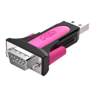 Z-TEK力特 USB转232串口线公头DB9针工业级com转换器分离式模块ZE398C/571A/551A免驱USB转rs232串口线FTDI芯