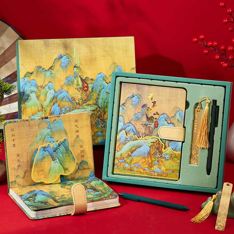 国潮古风系列手账礼品励志本颜节日扣高礼盒套装磁奖励值礼盒批发