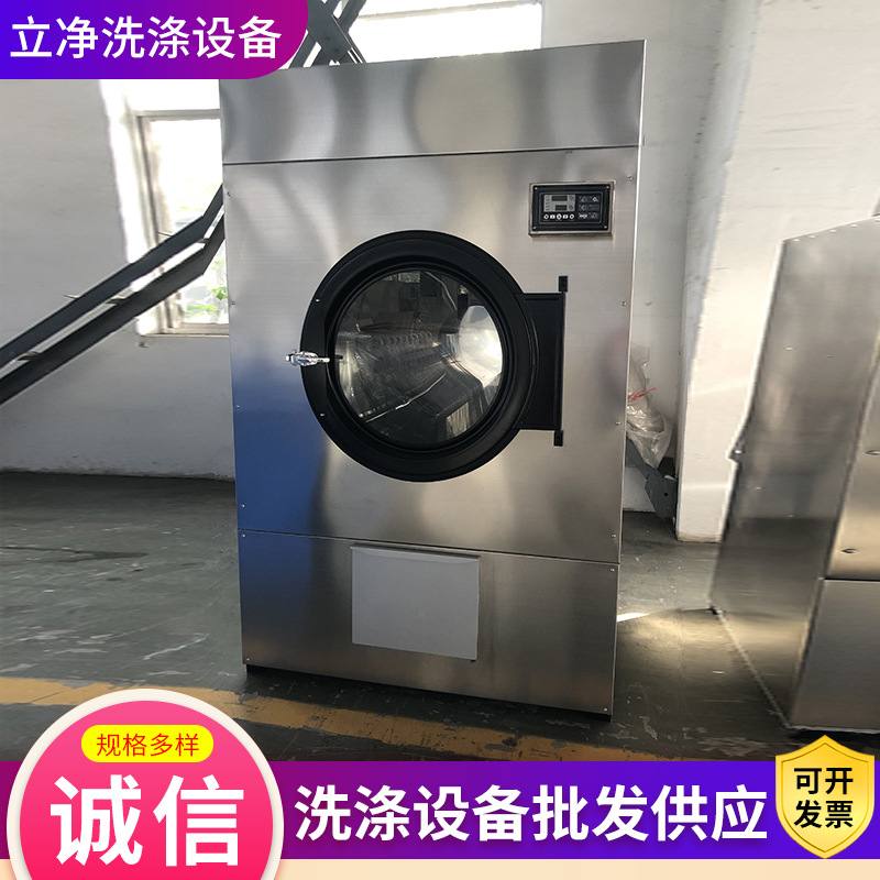 全自动烘干缩绒机 毛衣缩绒烘干机 大型烘衣机  喷胶面料烘干机