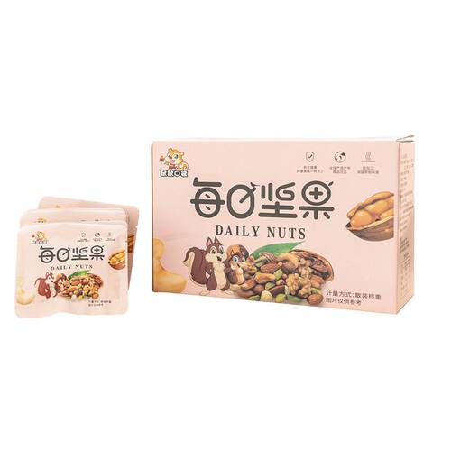 零食每日坚果混合干果独立小包装孕妇儿童大礼包礼盒健康果干腰果