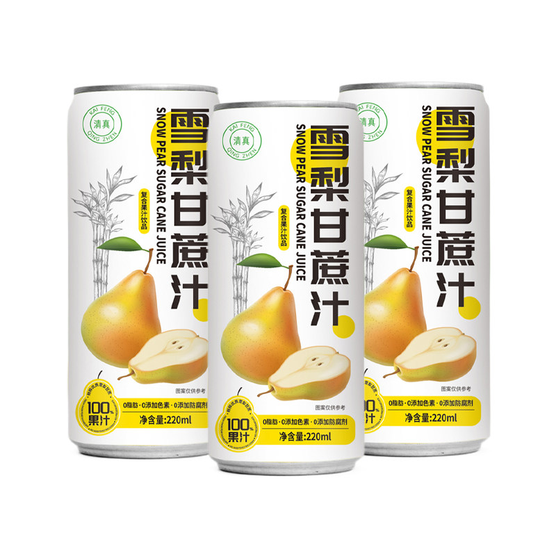 双方有情雪梨枇杷雪梨甘蔗饮料100%果汁配料干净0脂肪整箱装饮品
