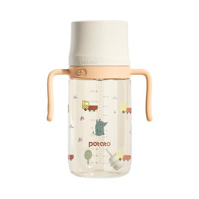 水杯吸管杯儿童宝宝喝水