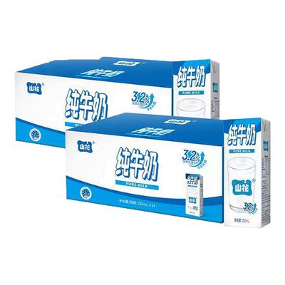 新日期贵州贵阳山花纯牛奶250ml*24*2箱整箱