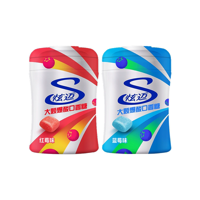 【王嘉尔同款】炫迈爆酸/爆爽无糖口香糖大颗粒办公上班开车长途