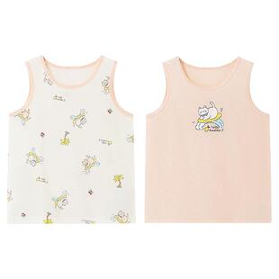 【2件装】全棉时代夏新款儿童网眼背心男女孩宝宝抗菌打底小背心