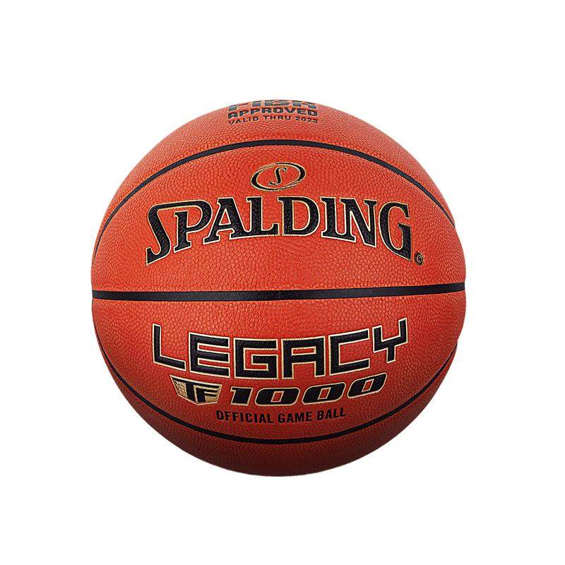 Spalding利拉德球星同款斯伯丁FIBA7号6号超纤篮球竞赛级比赛用球