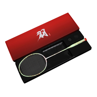 2025年新款嘉羽巳蛇羽毛球拍全碳素超轻进攻型蛇年限定旗舰店单拍