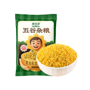 美农哥东北大黄米新货五谷杂粮粽子粘豆包凉糕原材料黄小米粥DP