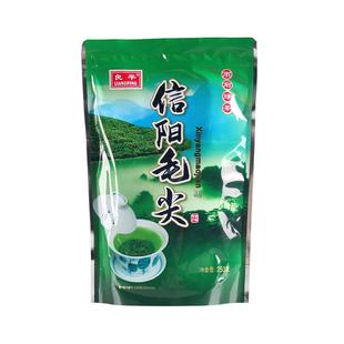 2025新茶良平正品信阳毛尖新茶绿茶春茶新采浓香型嫩芽茶叶250g
