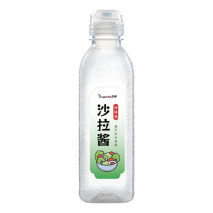 味全尖叫油瓶PP5酱油醋挤压调料分装瓶大口径油壶厨房专用食品级