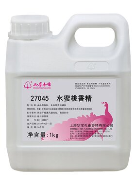 孔雀香精水蜜桃高浓度香精
