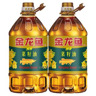 金龙鱼醇香菜籽油5L*2桶滴滴菜油物油食用油