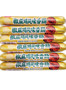 双汇椒麻鸡味香肠65g即食火腿肠