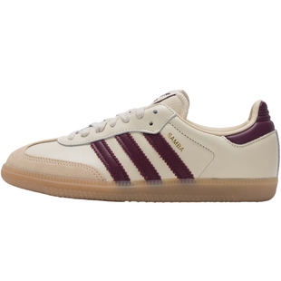 adidas阿迪达斯三叶草男女鞋SAMBA OG运动鞋休闲鞋JS3830