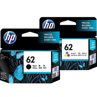 原装惠普62墨盒黑色62XL大容量HP62号墨盒彩色 OfficeJet200 258 5540 5640 7640 5740 便携移动打印机墨盒