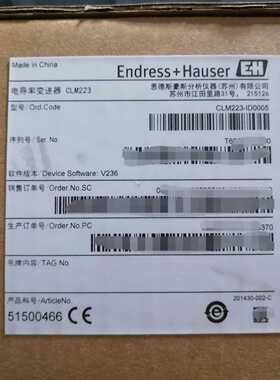 全新EH恩德斯豪斯电导率变送器，型号CLM223-ID00议价