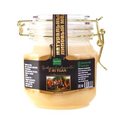 假1赔10俄罗斯进口椴树蜜