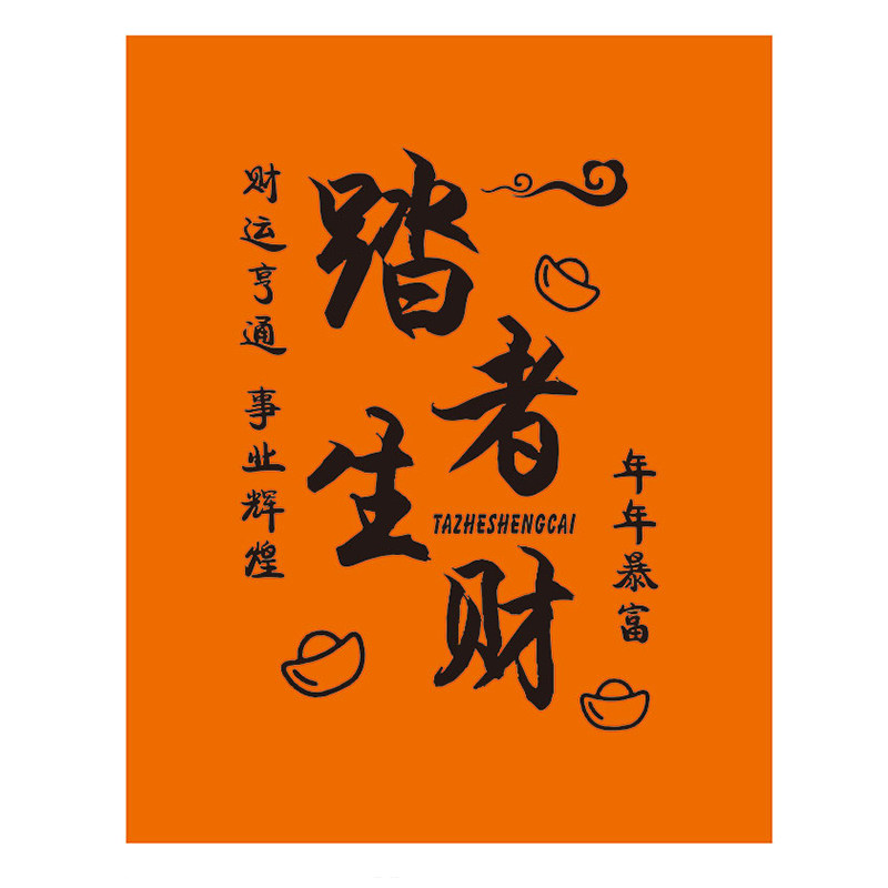 一次性加大加厚防水汽车脚垫定制