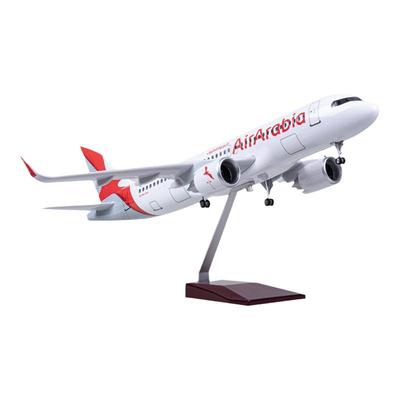 阿拉伯阿拉比亚航空仿真客机模型