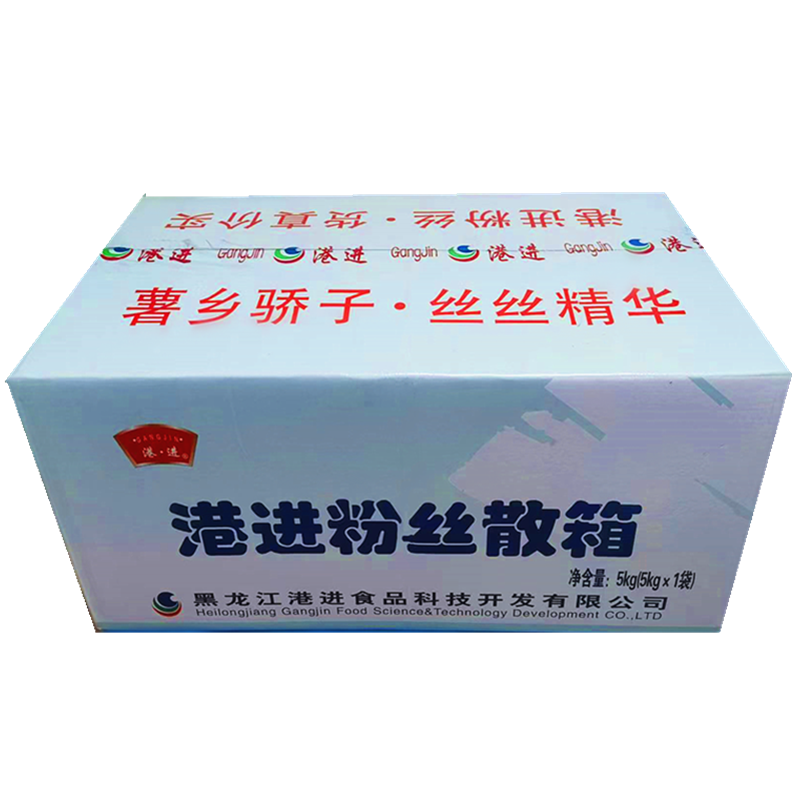 港·进粉丝土豆粉条讷河水晶粉丝