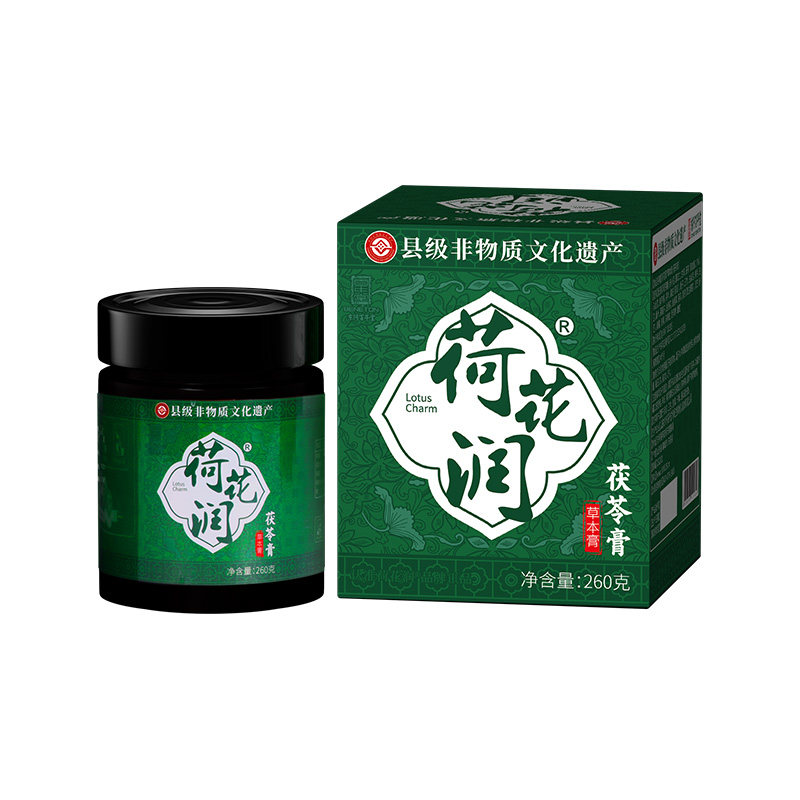 百年堂茯苓膏伏草湿本膏滋