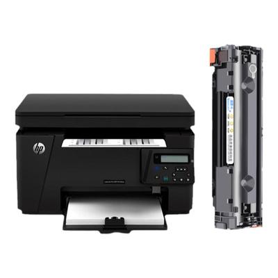 顺丰硒鼓惠普M126NW粉盒