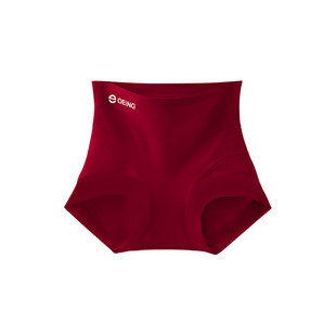 OEING内裤女中高腰10A桑蚕丝抗菌加长裆轻塑提臀无痕大码三角短裤