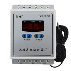农用地热线套装大棚花房暖房