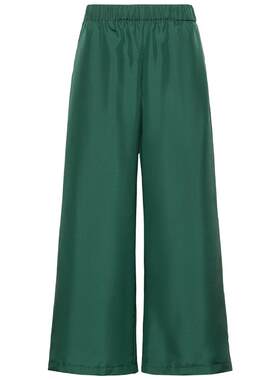 Weekend MaxMara 2026早秋新款女装桑蚕丝宽松长裤5136126106&