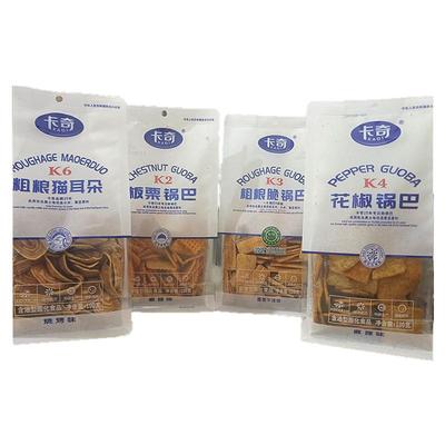 卡奇板栗花椒锅巴粗粮猫耳朵