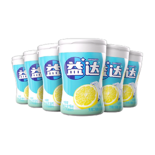 【吴磊同款】益达无糖口香糖果木糖醇冰柠味约40粒56g*6瓶小零食