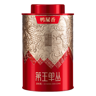 潮州凤凰单丛茶鸭屎香茶叶古树八仙蜜兰香鸭屎香凤凰单枞茶试喝装