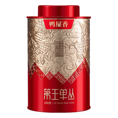 凤凰单丛【天猫品质榜单】TOP1