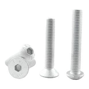 达克罗10.9级半圆内六沉头内六角螺栓防滑耐腐螺钉M3M6M8M10M12