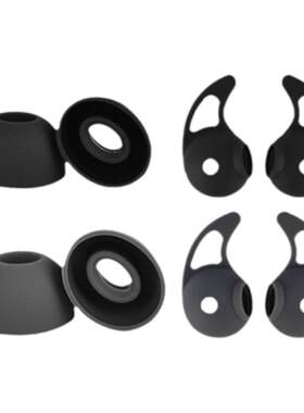辛羽漫步者W300btPlus耳撑新品