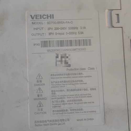伟创伺服驱动器 SD700-5R5A-FA-D—议价