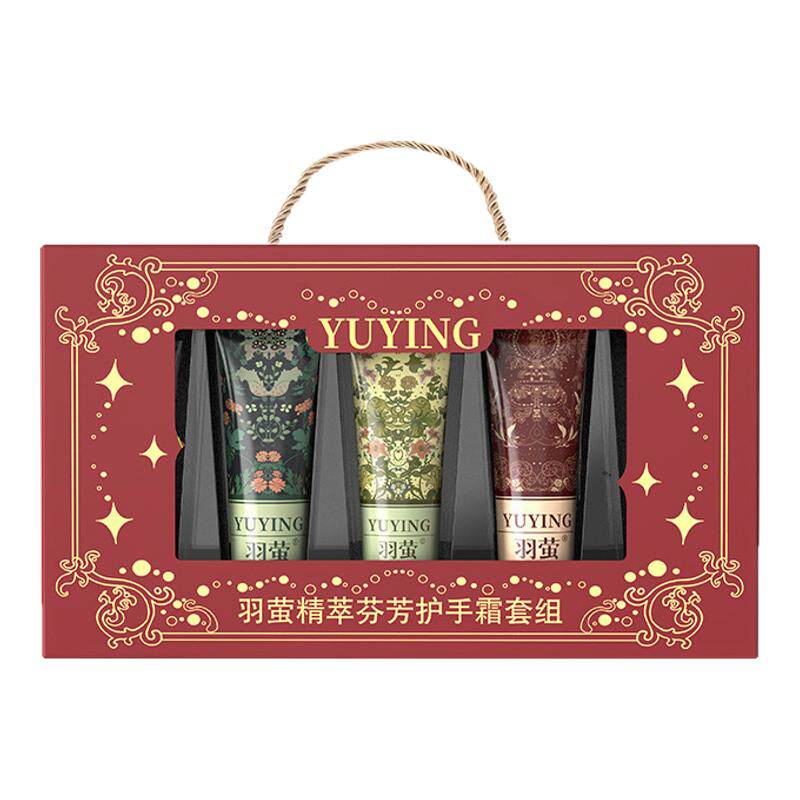 护手霜礼盒装套盒香氛润手霜