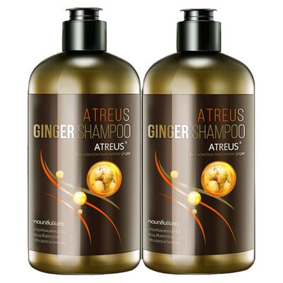 ATREUS泰国生姜洗发水