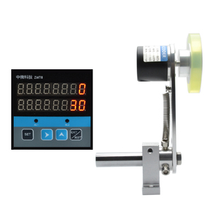 8位智能数显计米器滚轮式高精度编码计米器自动生产控制仪表
