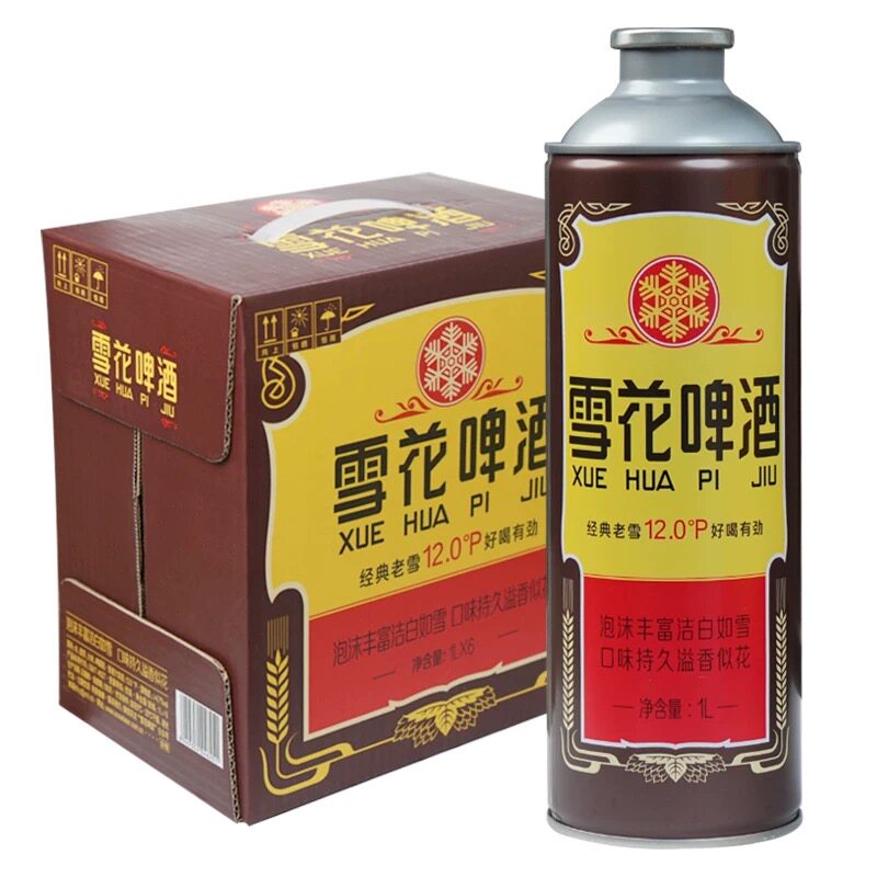 经典老雪花精酿啤酒12度1L*6瓶马口铁 整箱 爆款 正品 再现江湖