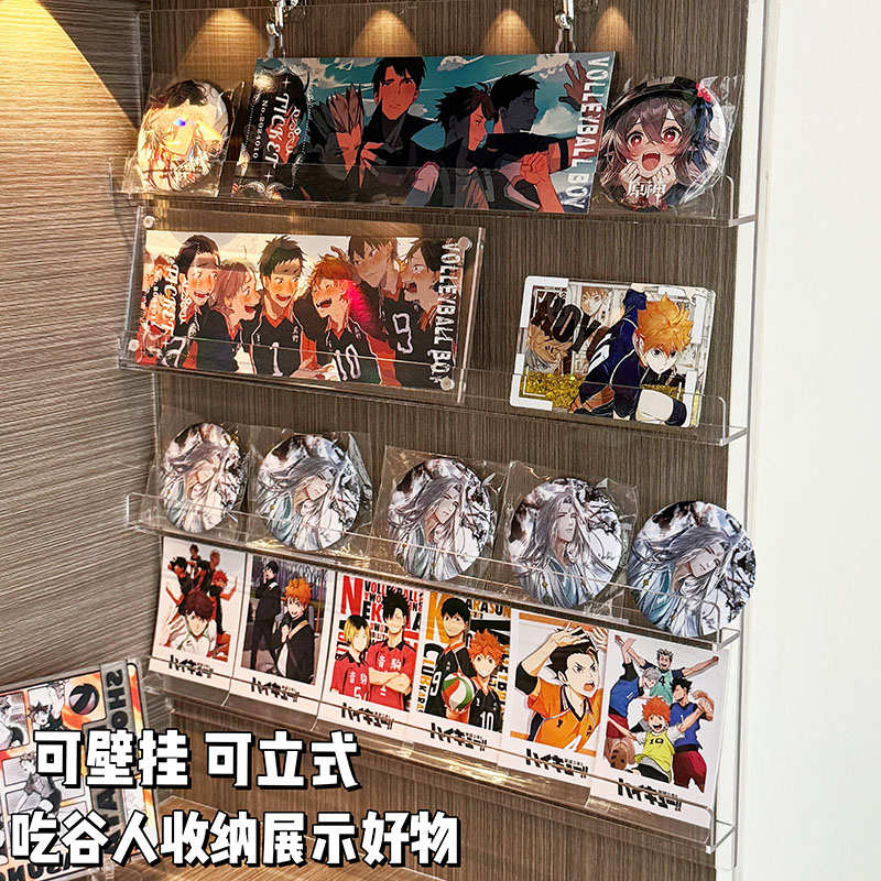 亚克力吧唧展示架挂墙上透明保护壳谷子收纳盒痛柜桌面阶梯置物架