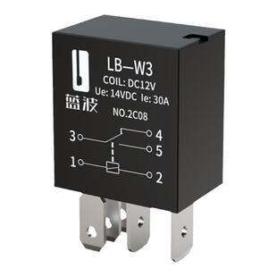 蓝波12V24V汽车继电器四脚五脚大电流30A车用喇叭启动大灯改装