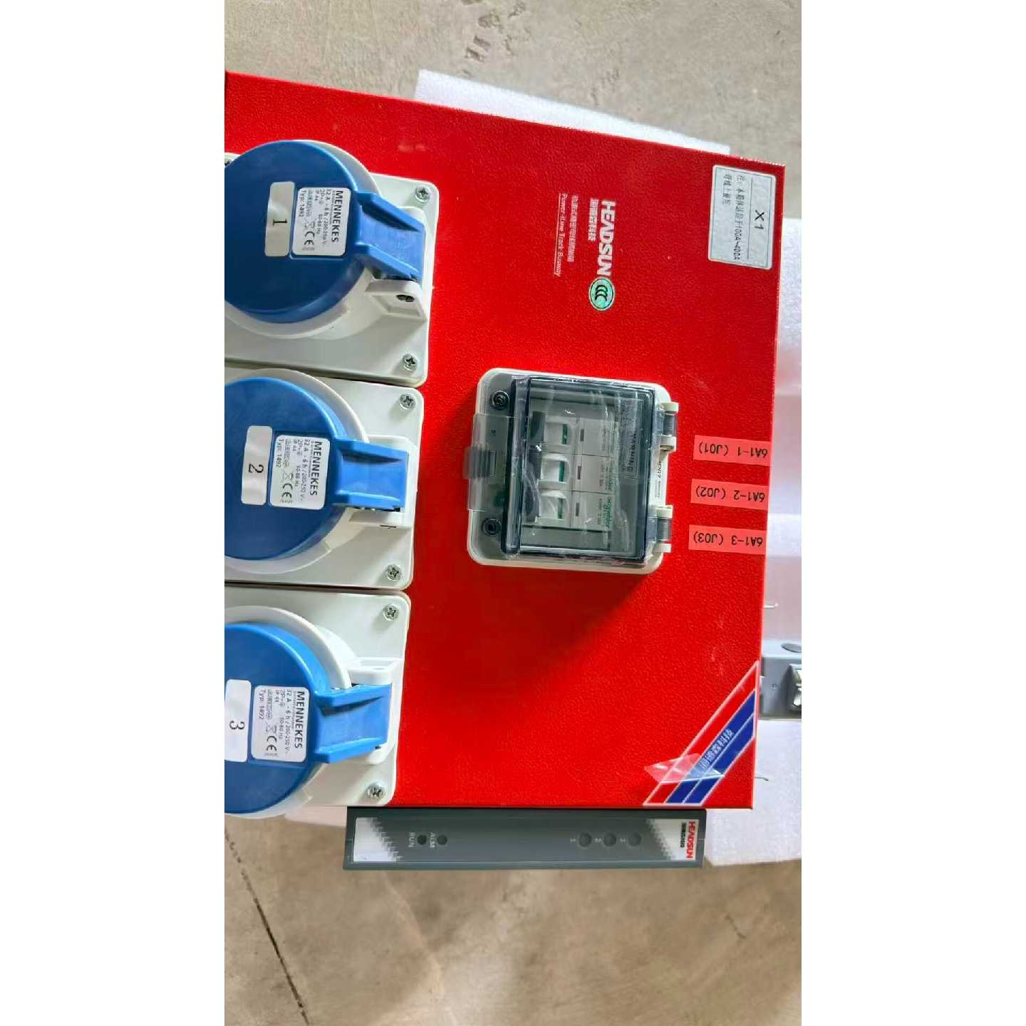 康铜HDS200系列工业插座箱全新未用原包装带合格证，议价商品