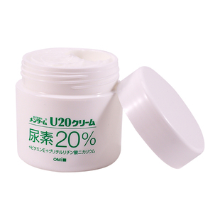 【官方旗舰店】近江兄弟尿素护手霜护足干裂软化膏保湿去角质90g