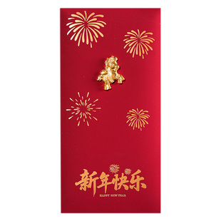 2026新年快乐马年红包定制logo创意过年利是封春节高档小孩压岁钱