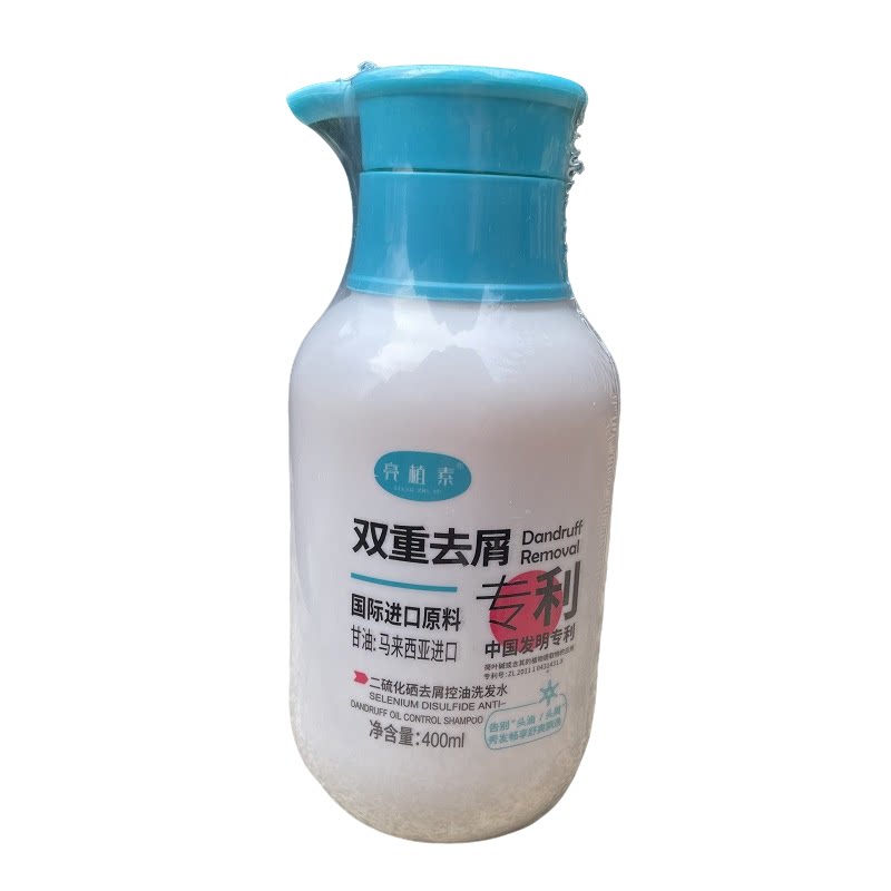 亮植素二硫化硒去屑控油洗发水